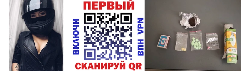 АМФ 98%  Беслан 