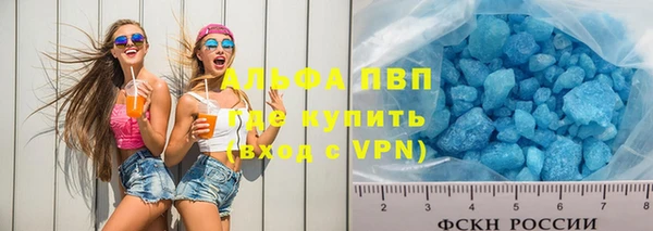 мефедрон Корсаков