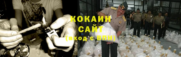 таблы Балахна