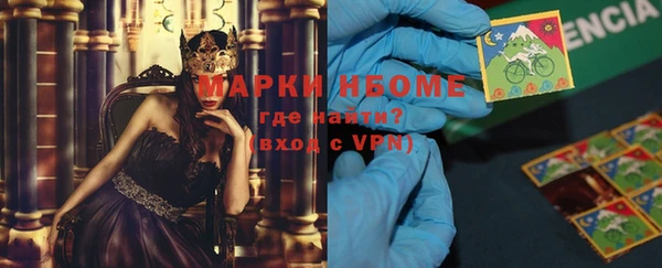 а пвп мука Болхов