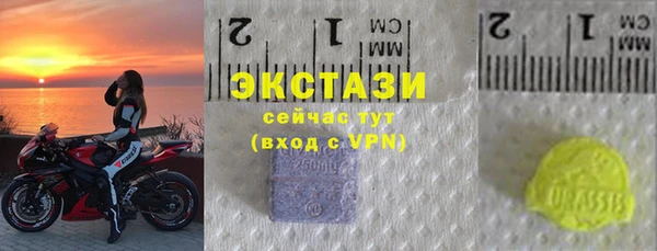 таблы Балахна