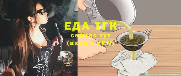 круглые Балабаново