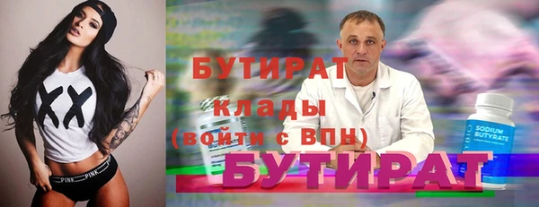 круглые Балабаново