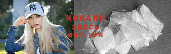 круглые Балабаново