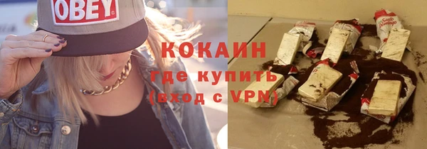 круглые Балабаново