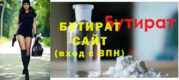 a pvp Баксан