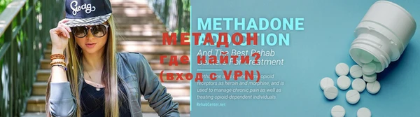 a pvp Баксан