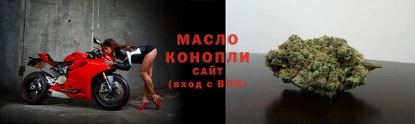 mix Лагань