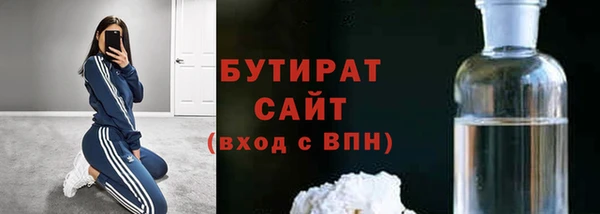 таблы Балахна
