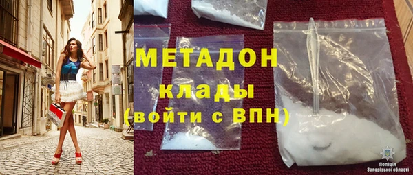 a pvp Баксан