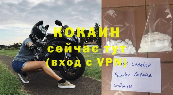 a pvp Баксан