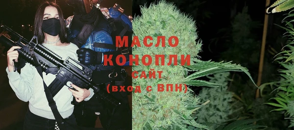 круглые Балабаново