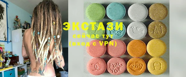 круглые Балабаново
