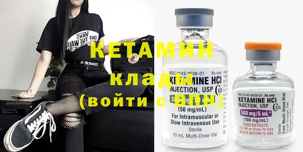таблы Балахна