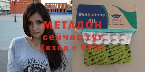 таблы Балахна