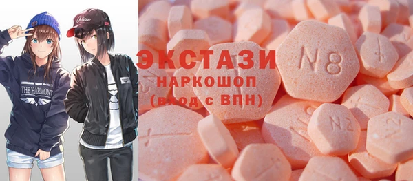 круглые Балабаново