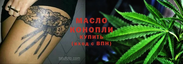 круглые Балабаново