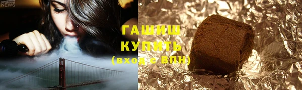 a pvp Баксан