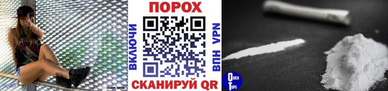 Первитин витя  Беслан 