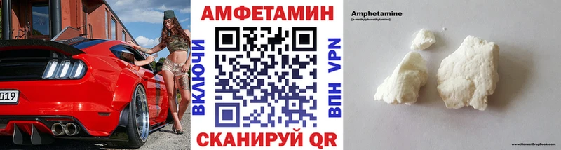 Первитин пудра Беслан