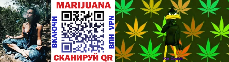 МАРИХУАНА ГИДРОПОН  мега ССЫЛКА  darknet Telegram  как найти наркотики  Беслан 